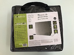 ����� ������ 210X140X190 
