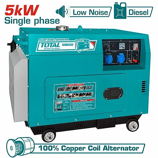 ������ ���� ����� �� ���� ����� 5KVA ���� TOTAL