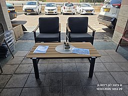 שולחן שולחן אלומיניום משולב דמוי עץ שולחן שולחן אלומיניום משולב דמוי עץ
