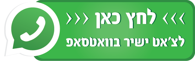 ����� ��